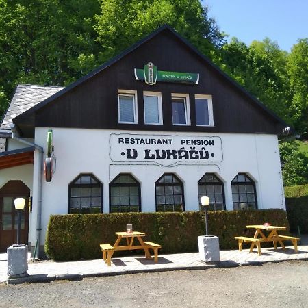 Penzion Ad0Lfovice Jeseník エクステリア 写真